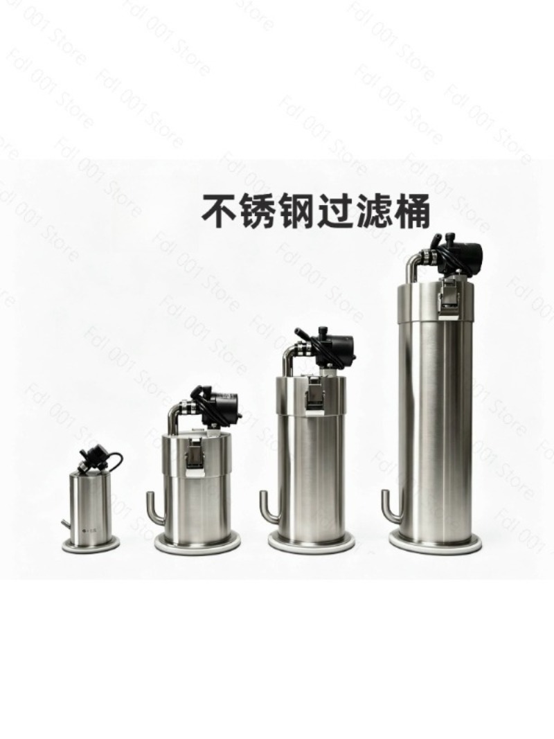 Fish Tank Filter - 2026 Stainless steel filter bucket desktop