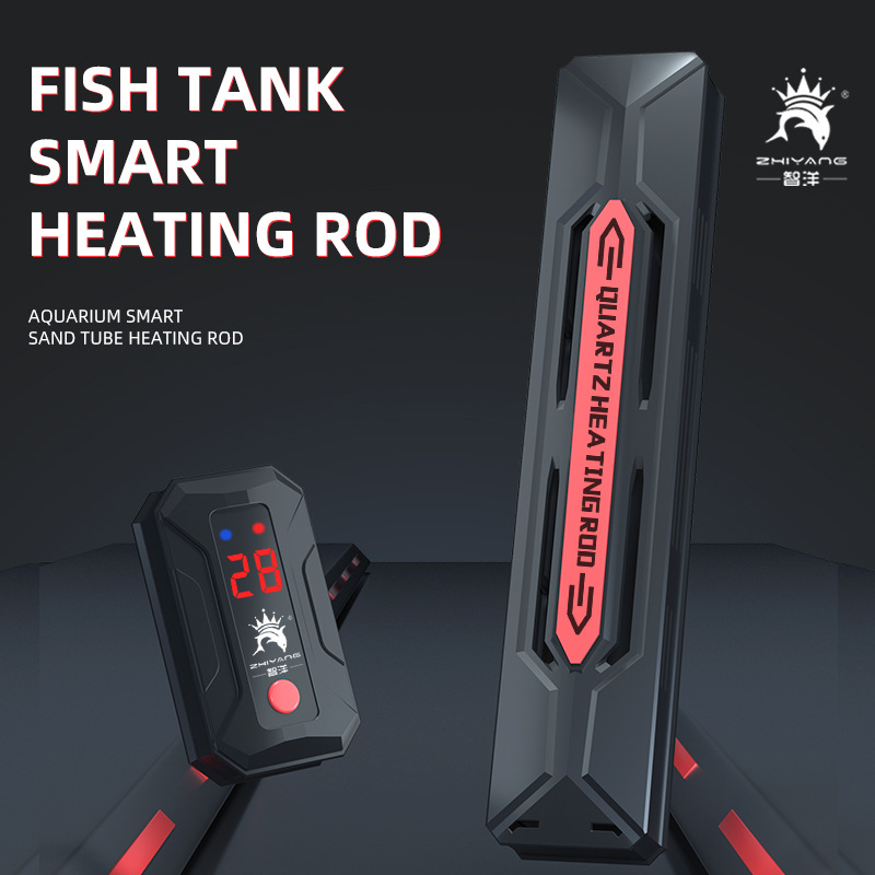 Fish Tank Heater - 1200W-300W Fish Tank Heating Rod Aquarium