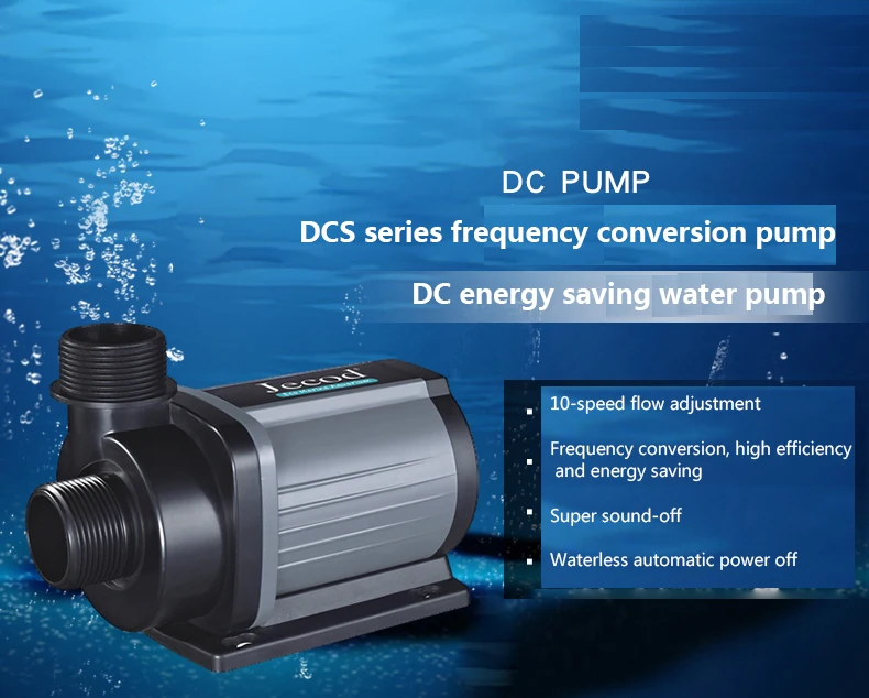 Jebao Jecod DCS 1200/2000/3000 - Aquarium Pump review and price