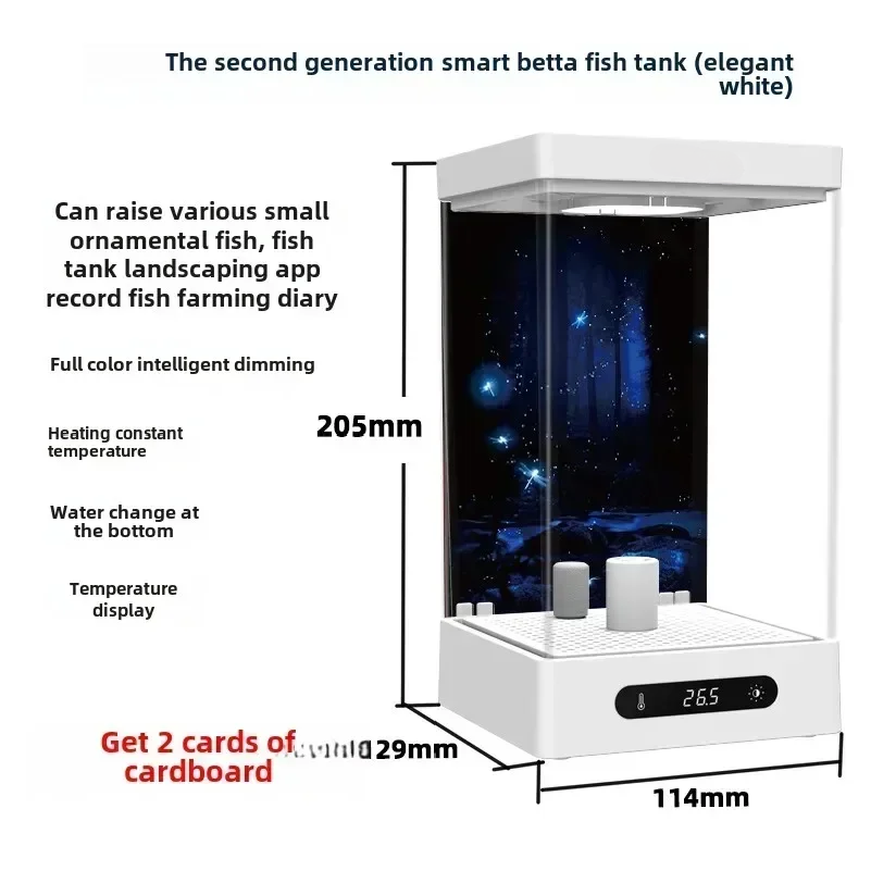 Smart betta dedicated fish tan - Betta Fish Tank review and price