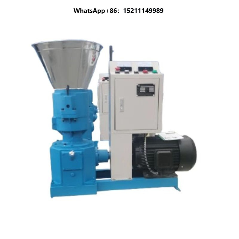 600-800kg/hour Feed Processing - Fish Food review and price