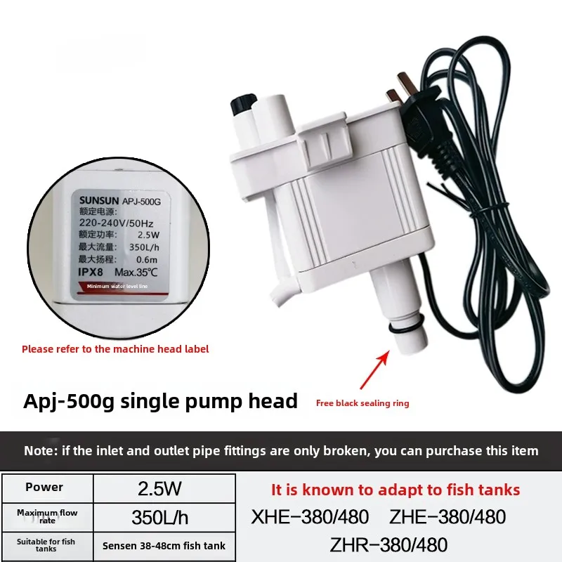new For SUNSUN XHE fish tank t - Fish Tank Filter review and price