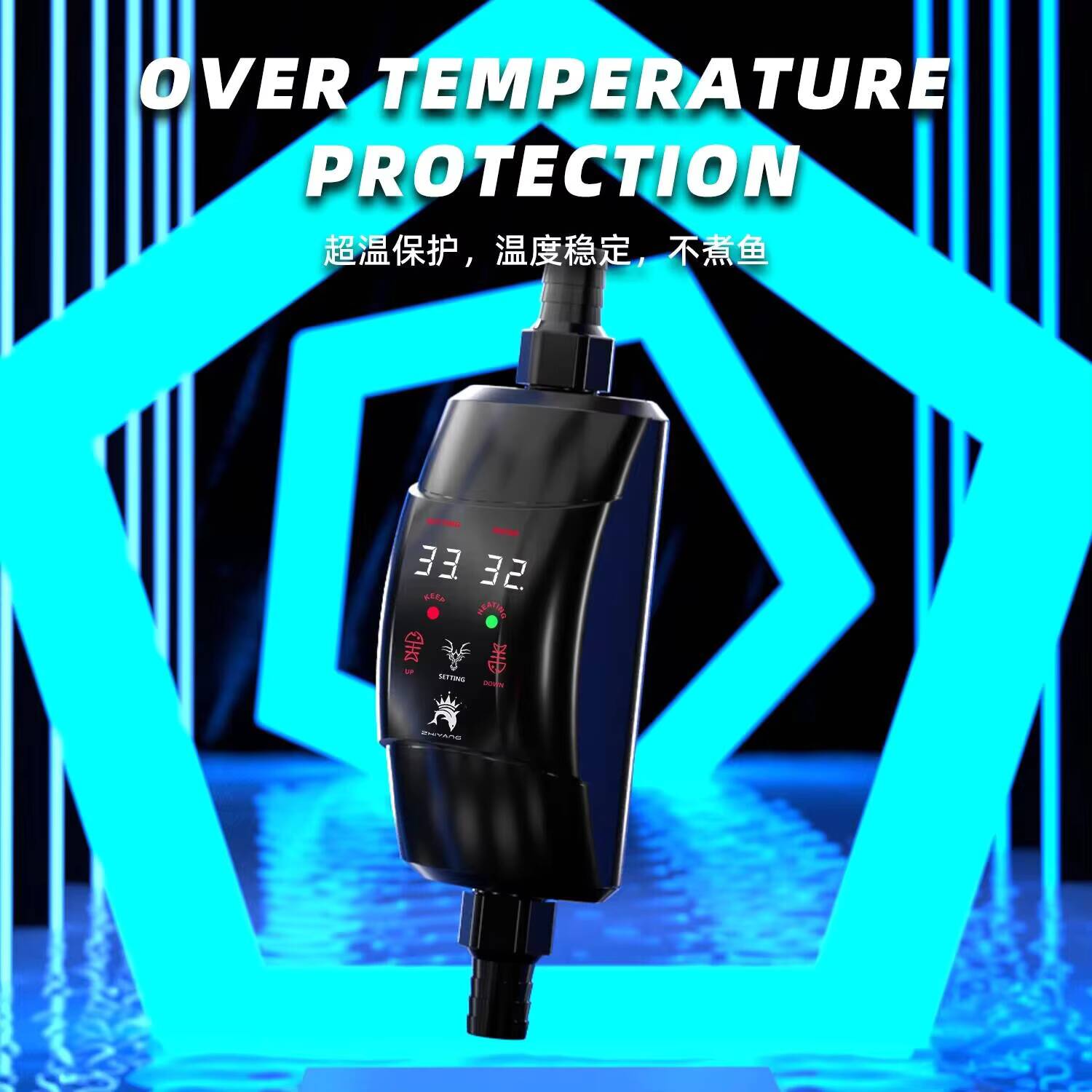 External Aquarium Heating Rod  - Fish Tank Heater review and price