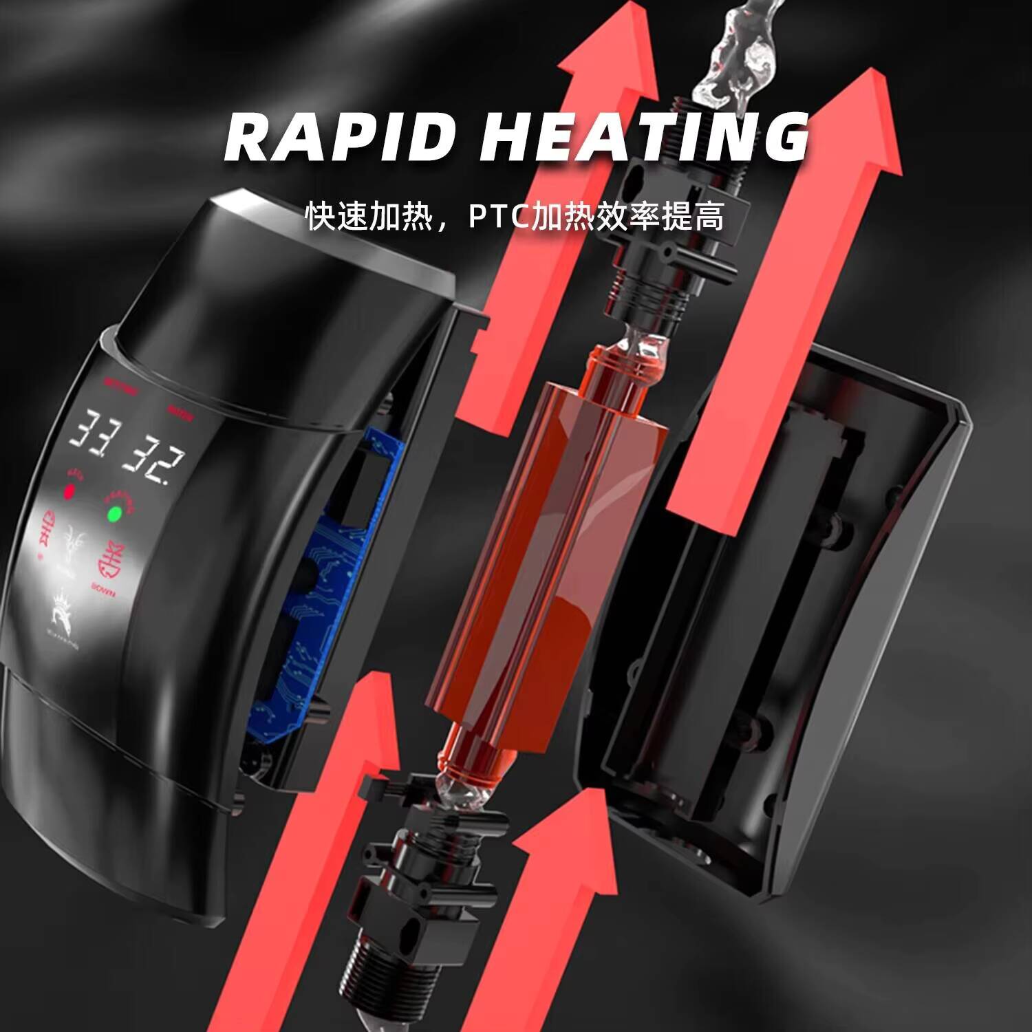 External Aquarium Heating Rod  - Fish Tank Heater review and price