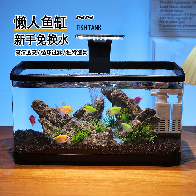 Desktop fish tank circulating  - Fish Tank Filter review and price