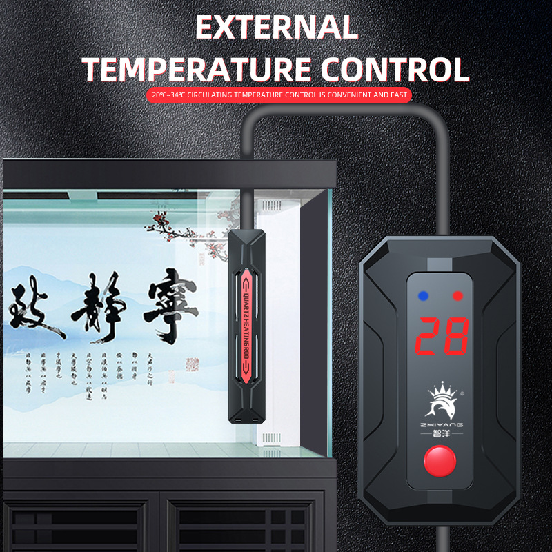 1200W-300W Fish Tank Heating R - Fish Tank Heater review and price