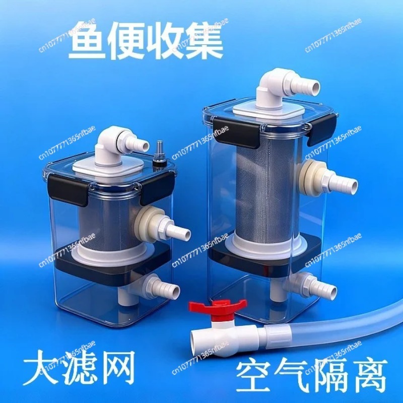 External Fish Toilet Fish Stoo - Fish Tank Filter review and price
